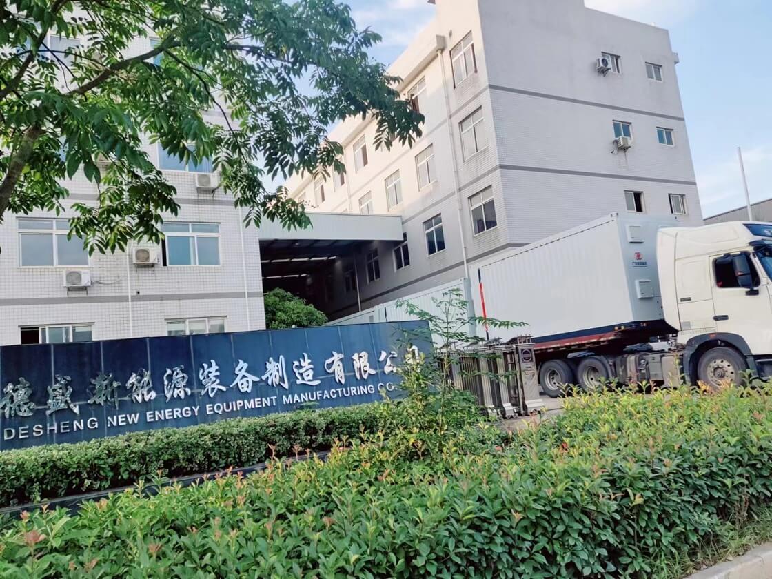 余干项目.jpg